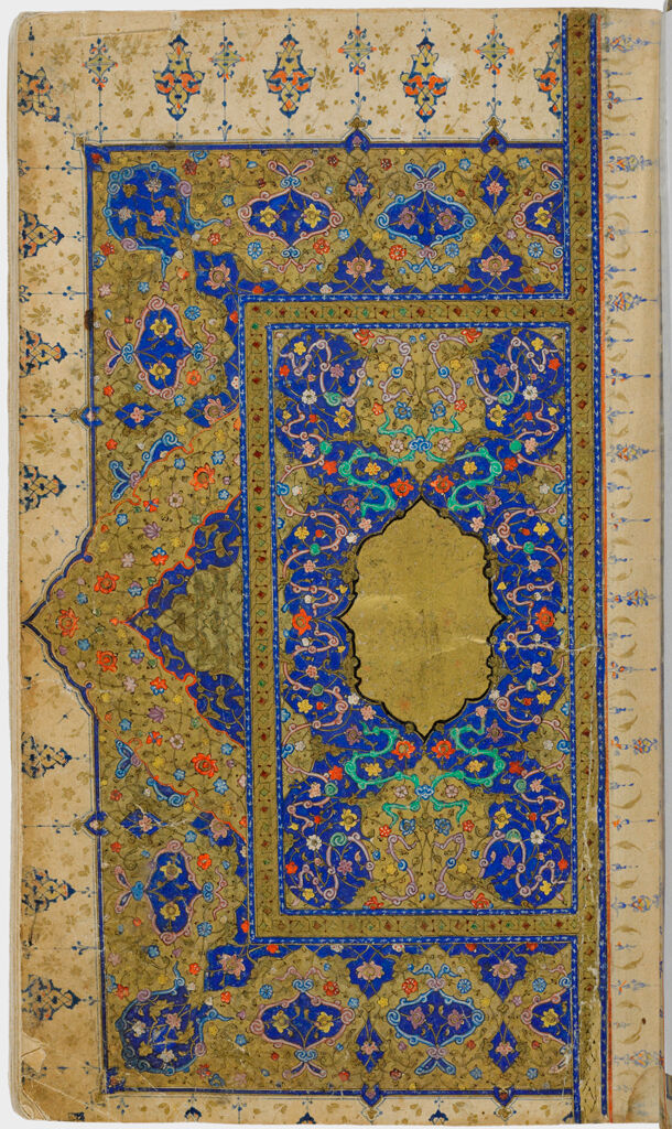 Illuminated Frontispiece (Recto), Ghazals (Verso), Folio 4 From A Divan Of Hafiz