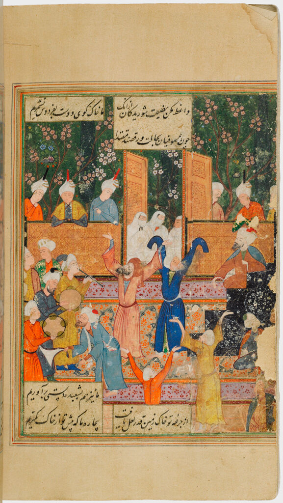 Ecstatic Dance Of Dervishes (Text, Recto; Painting, Verso), Illustrated Folio (149) From A Manuscript Of A Divan Of Hafiz