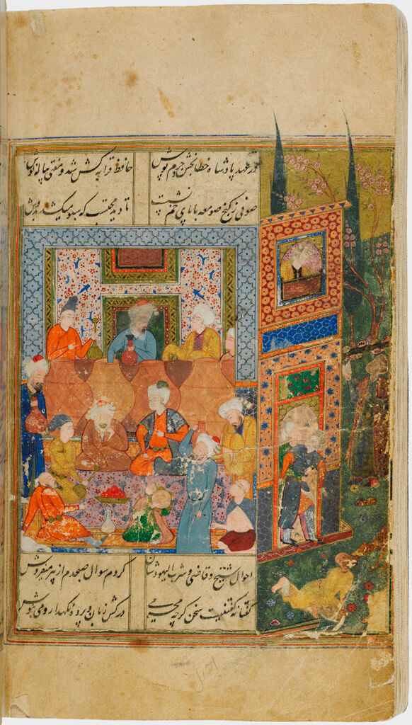 Ghazals (Recto), Poet Conversing With Drinkers In A Tavern (Painting, Verso), Illustrated Folio 116 From A Divan Of Hafiz