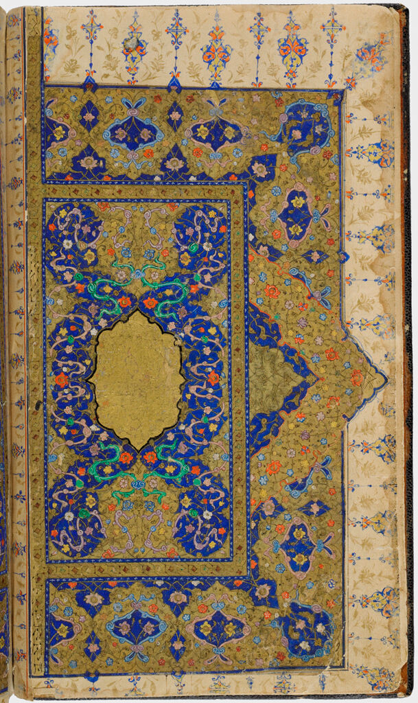 Owner's Stamp And Note (Recto), Illuminated Frontispiece (Verso), Folio 3 From A Divan Of Hafiz