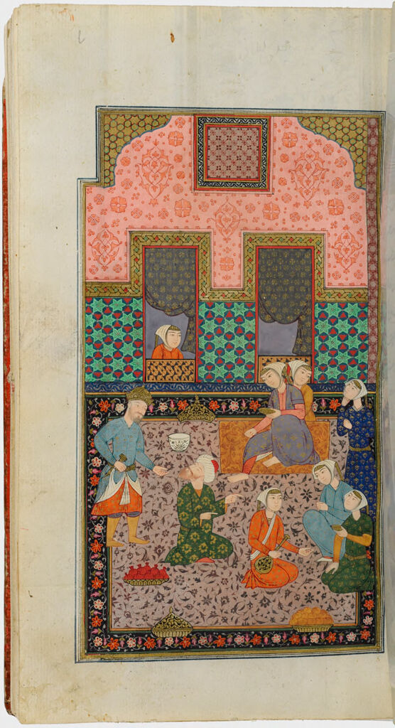 Painting (Recto), Introduction To The Gulistan (Verso), Folio 21 From A Manuscript Of The Complete Works Of Sa`di