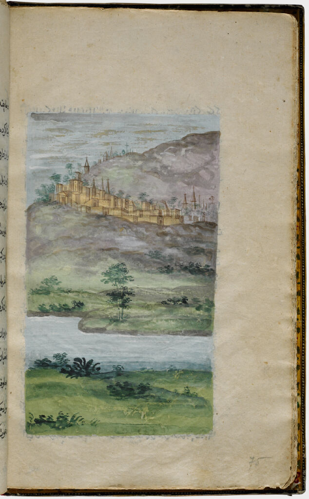 Potosi (Painting, Verso), Text (Recto), Folio 75 From Illustrated Manuscript Of Tarjama-I Tarikh-I Yangi Dunya (Translation Of The History Of The New World)