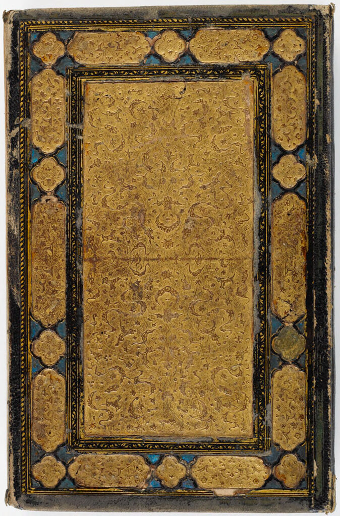 Manuscript Of  Yusuf Va Zulaykha By Jami