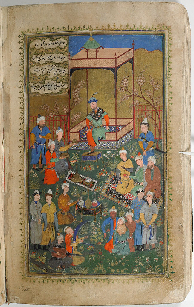 Timur Holding Court In A Garden (Painting, Verso), Text (Recto), Illustrated Folio (34) From A Manuscript Of The Timurnama By Hatifi