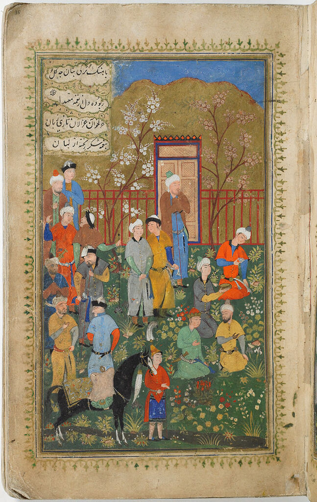 Timur Holding Court In A Garden (Painting, Recto), Text (Verso), Illustrated Folio (35) From A Manuscript Of The Timurnama By Hatifi