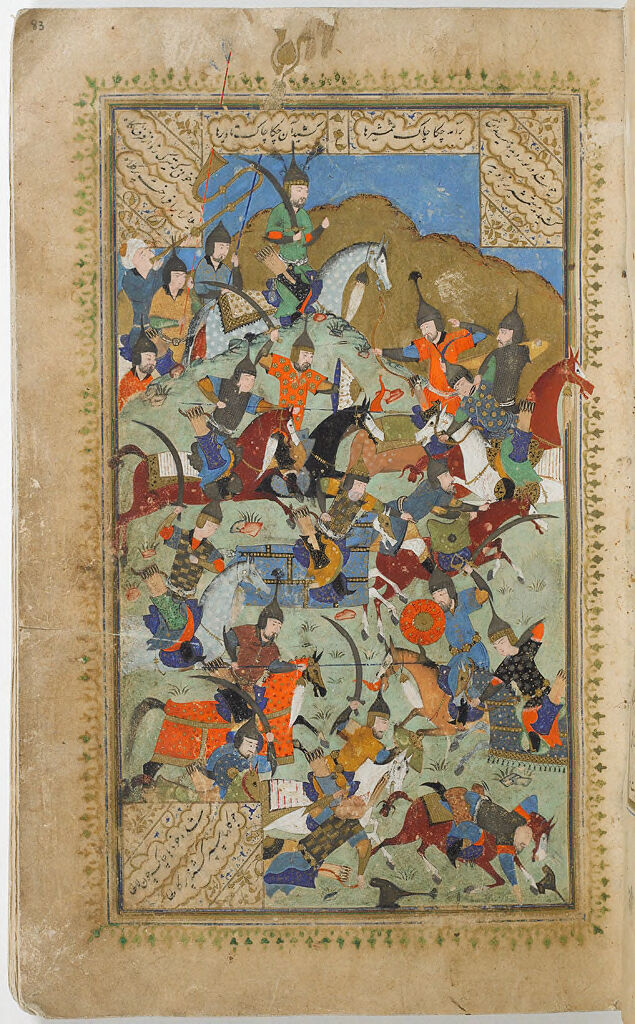 Battle Scene (Painting, Recto), Text (Verso), Illustrated Folio (83) From A Manuscript Of The Timurnama By Hatifi