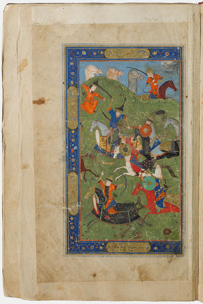 Battle Scene (Painting, Recto), Text (Verso), Illustrated Folio (199) From A Partial Manuscript Of The Zafarnama By Sharaf Al-Din `Ali Yazdi