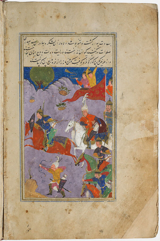 Battle Scene (Painting, Verso), Text (Recto), Illustrated Folio (195) From A Partial Manuscript Of The Zafarnama By Sharaf Al-Din `Ali Yazdi
