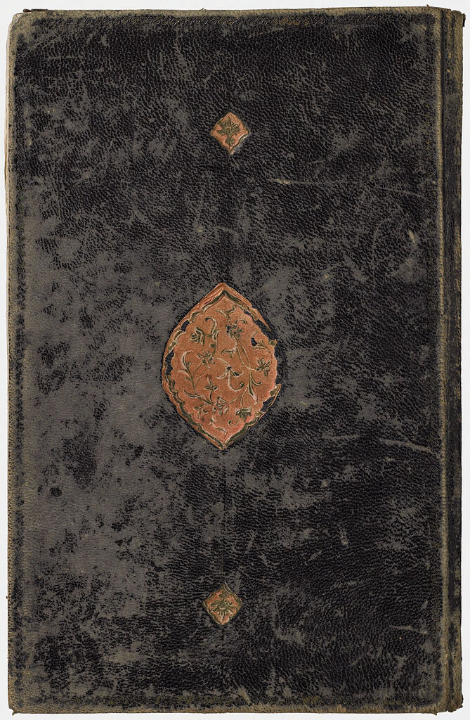 Partial Illustrated Manuscript Of The Zafarnama By Sharaf Al-Din `Ali Yazdi