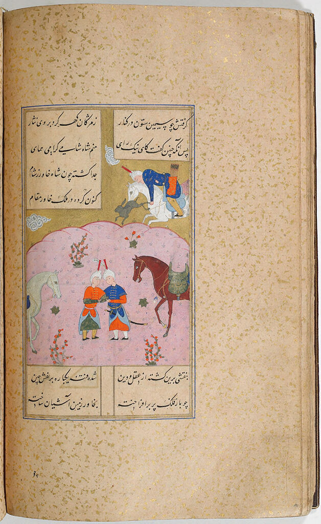 Hunting Scene (Painting, Verso), Text (Recto), Folio 52 From A Manuscript Of Humay Va Humayun By Khwaju Kirmani