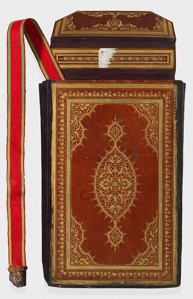 Slipcover For Qur'an
