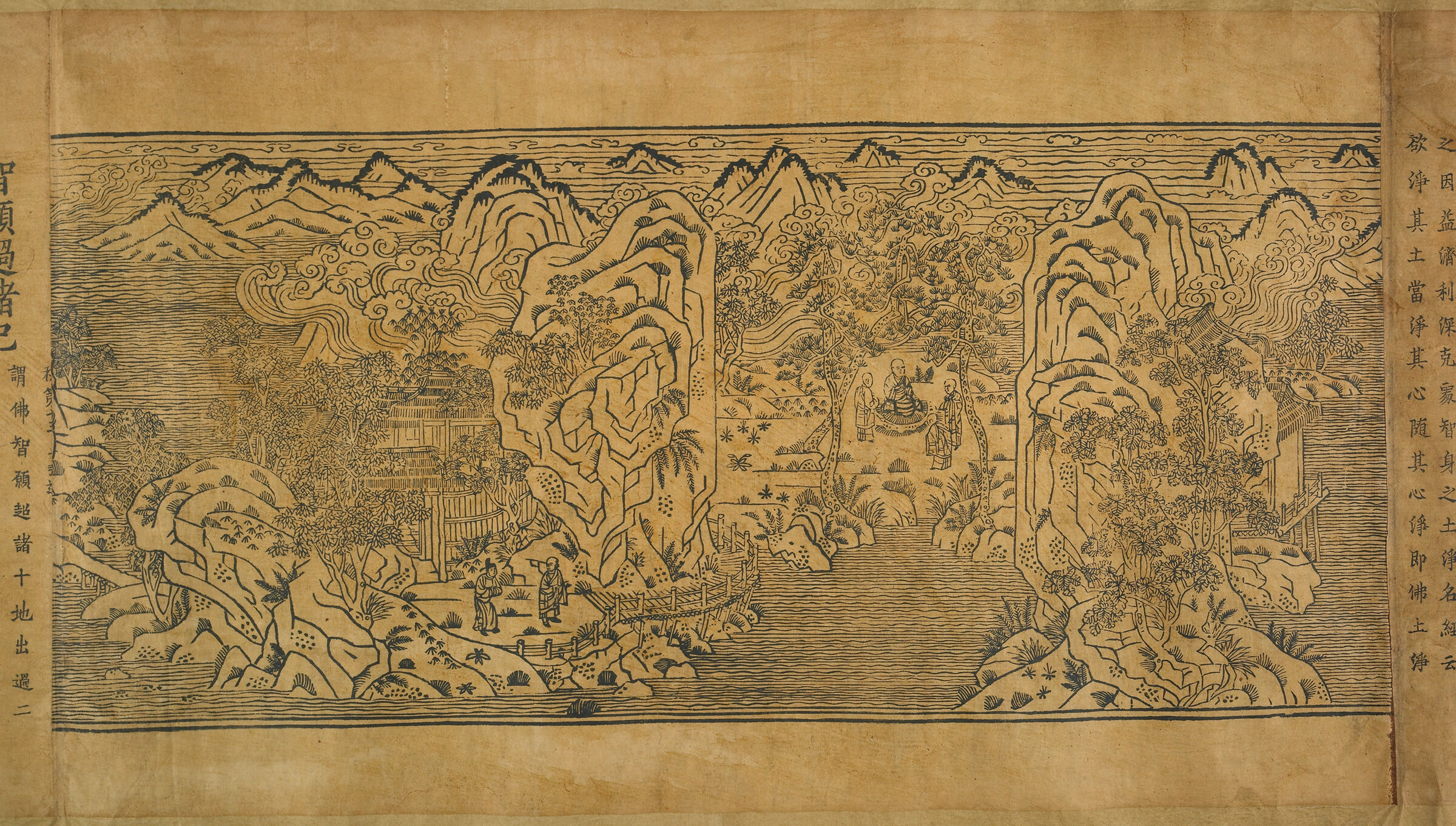 Landscape Illustrations And Leaves 6 Through 10 From Chapter Thirteen Of The Imperial Commentary On The Buddhist Canon (Tripitaka) Commissioned By Emperor Taizong (R. 976-997)