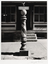 Barber Pole, Weeping Water, Nebraska