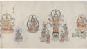 A painted hand scroll with four large figures side by side and dressed in orange robes with circles behind their heads. There is a smaller, blue-skinned figure also dressed in orange. They are sitting cross-legged on lotuses. One larger figure is encircled by smaller figures that are dressed in detailed orange attires.