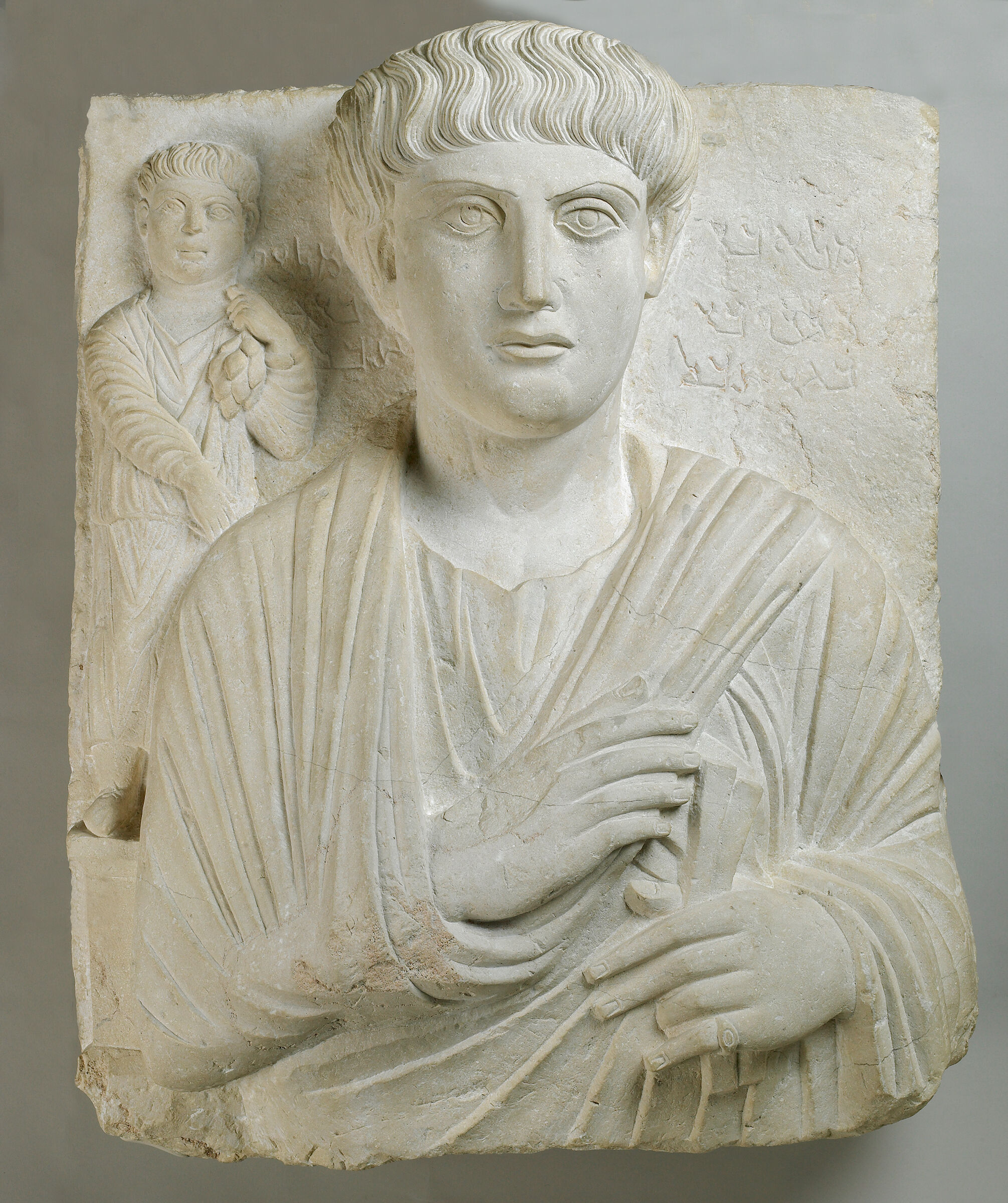 Funerary Relief Of A Man And Child