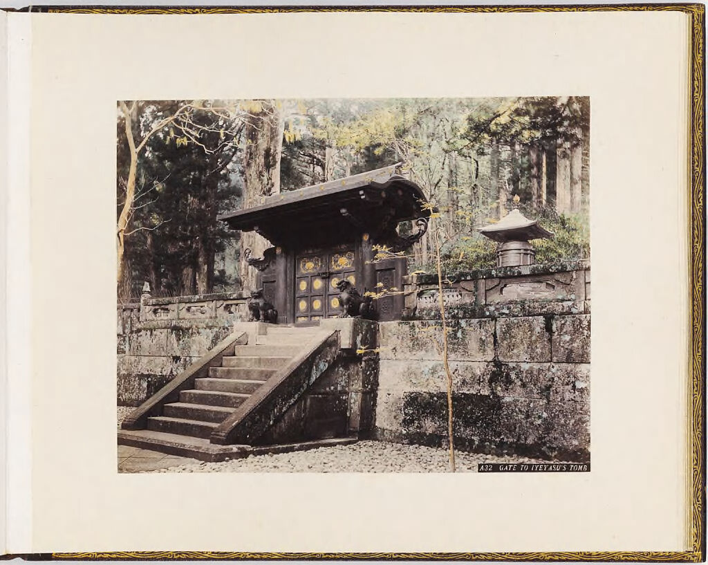 Gate To Iyeyasu's Tomb