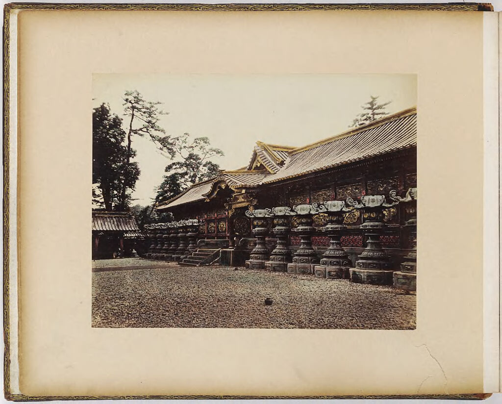 Untitled (View Of Unidentified Stone Building)