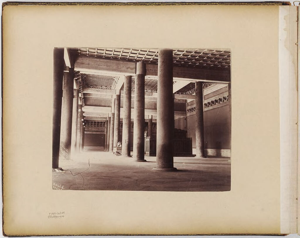 Untitled (Interior With Columns, Peking)