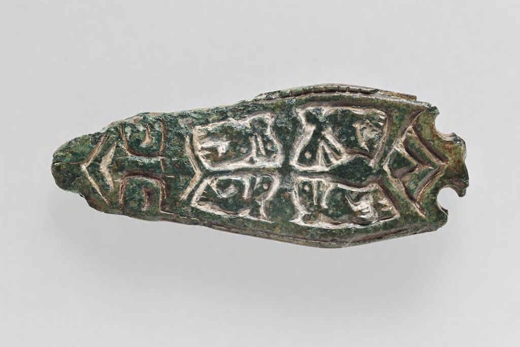 Strap End With Four Stylized Anglo-Saxon Animals