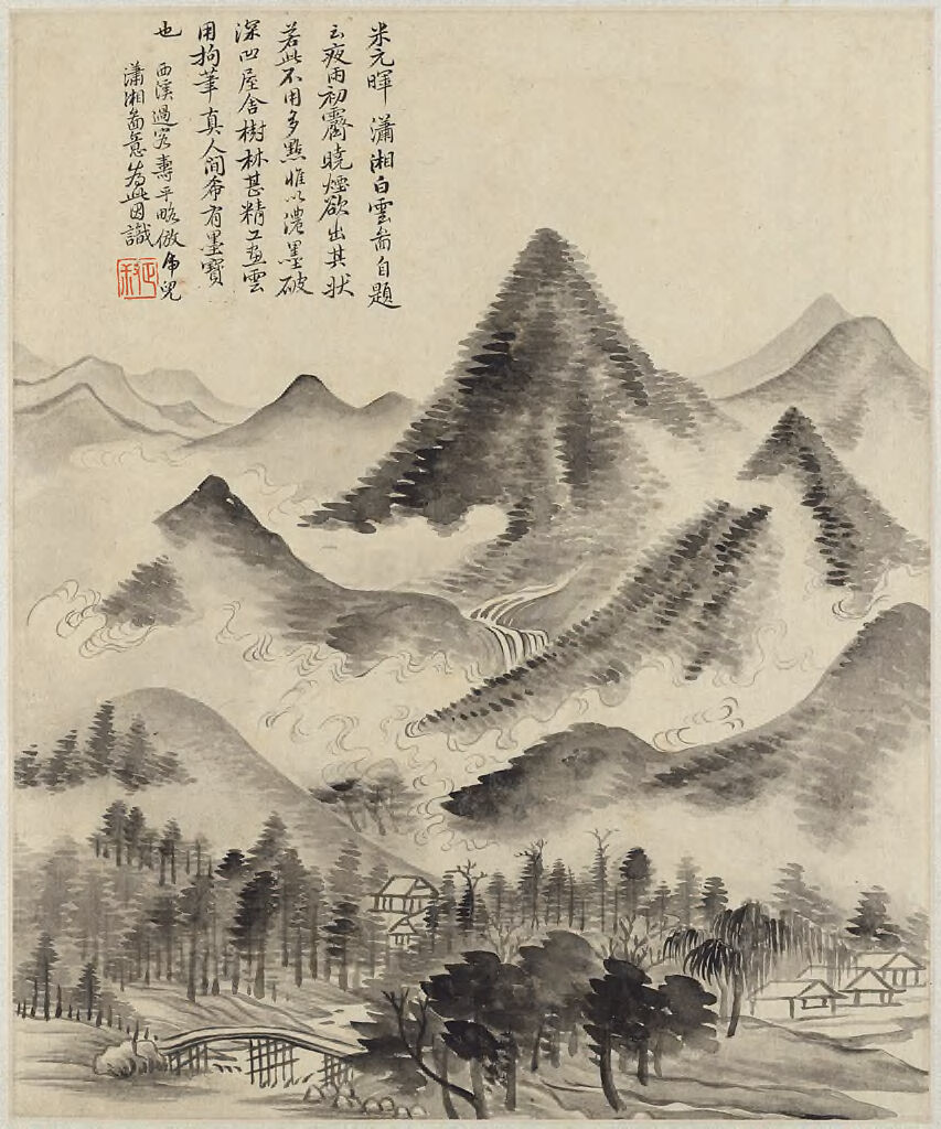 Landscape After Mi Fei (1051-1107)