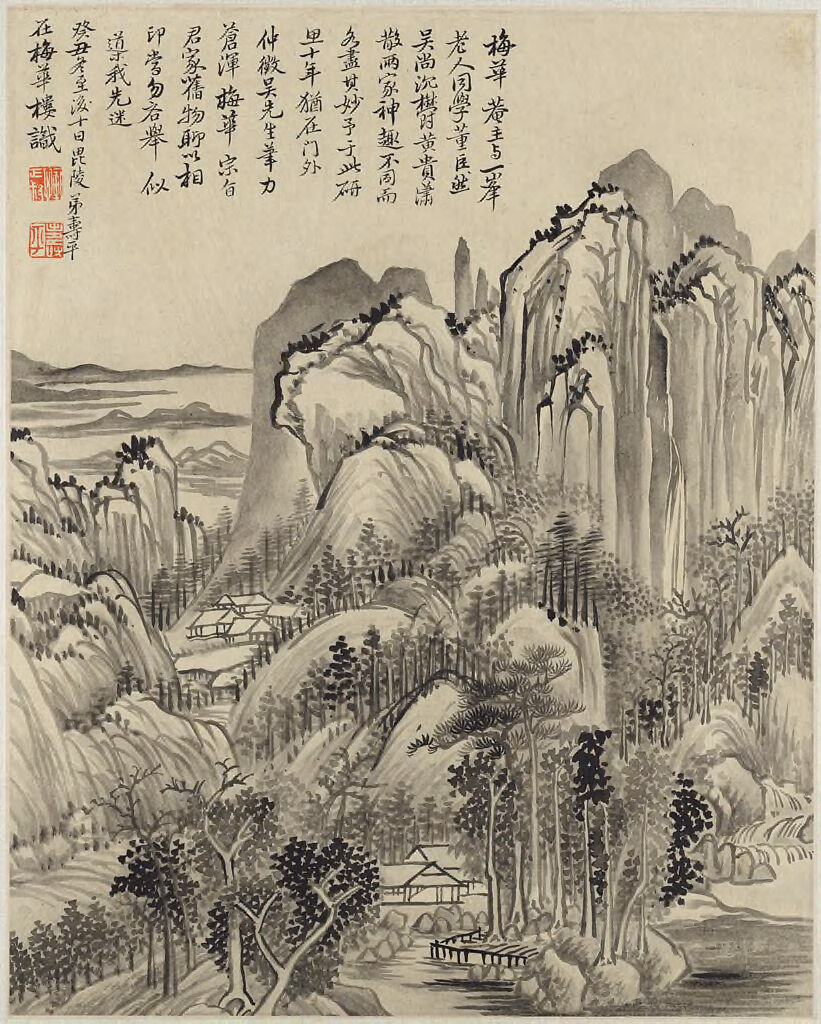 Landscape After Wu Zhen (1280-1354)