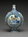 Circle-shaped vase with blue-and-white scene of animals and scroll decorations