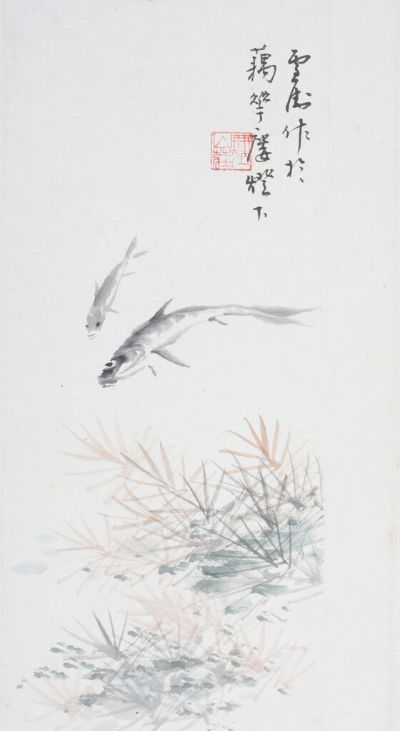 Album Leaf Of Flowers, Insects And Fish