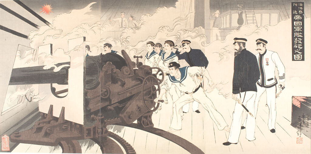 Triptych: Imperial Fleet Firing A Cannon Near Haiyang Island (Kaiyōtō Fukin Teikoku Gunkan Happō No Zu)
