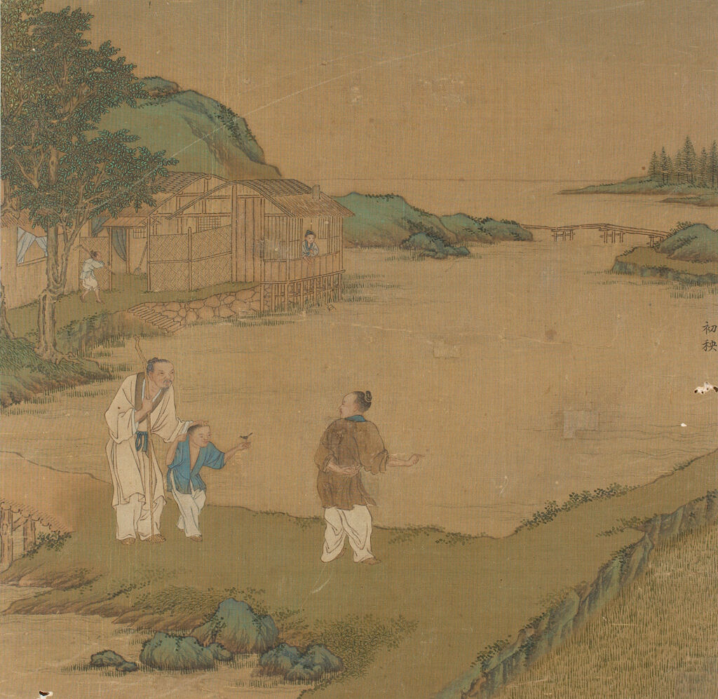 Page From An Album Of Rice And Silk Culture
