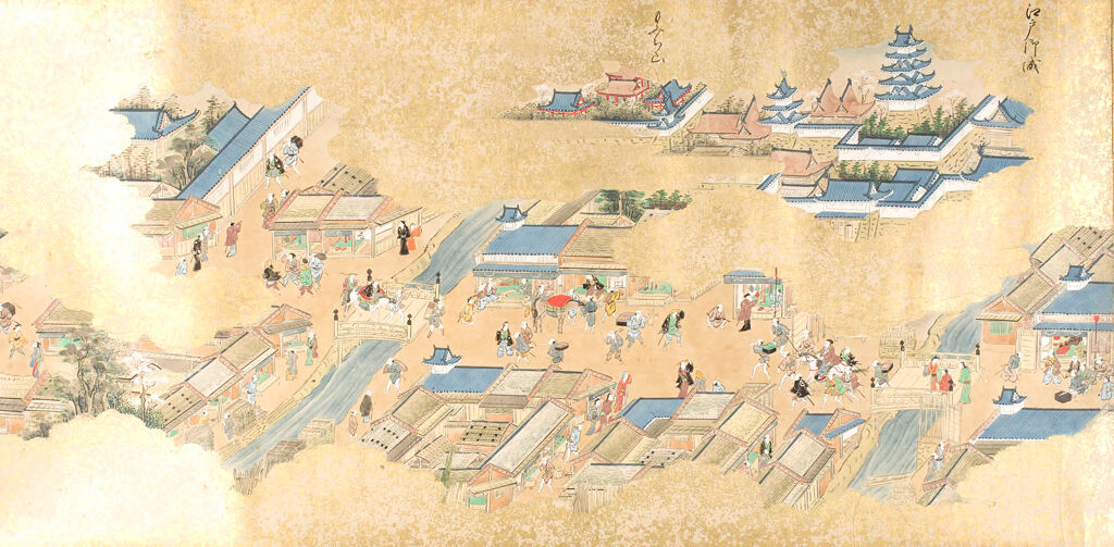 Illustrated Scroll Of Fifty-Three Stations Of The Tōkaidō (Tōkaidō No Zu)