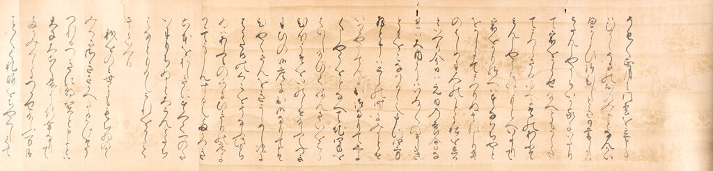 Illustrated Events Of The Twelve Months (Nenjū Gyōji Emaki), Vol. 1