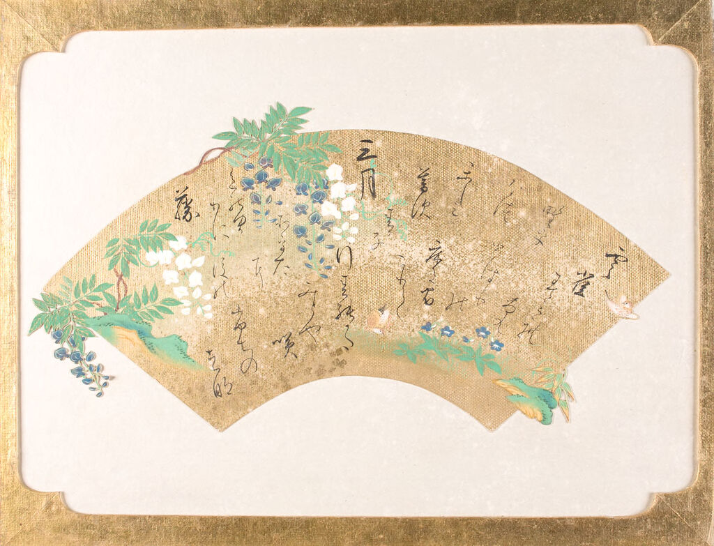 Page From Illustrated Flowers And Birds Of The Twelve Months On Fans With Poems (Jūnikagetsu Kachō Waka), Poems Written By Famous Nobles And Calligraphers