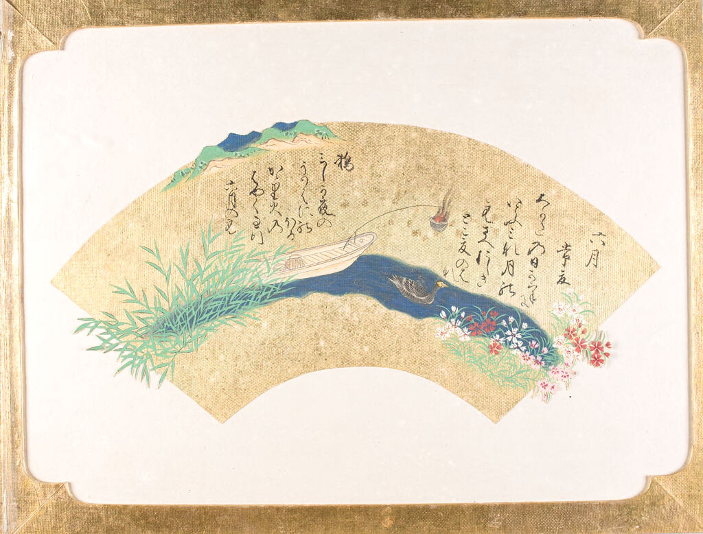 Page From Illustrated Flowers And Birds Of The Twelve Months On Fans With Poems (Jūnikagetsu Kachō Waka), Poems Written By Famous Nobles And Calligraphers