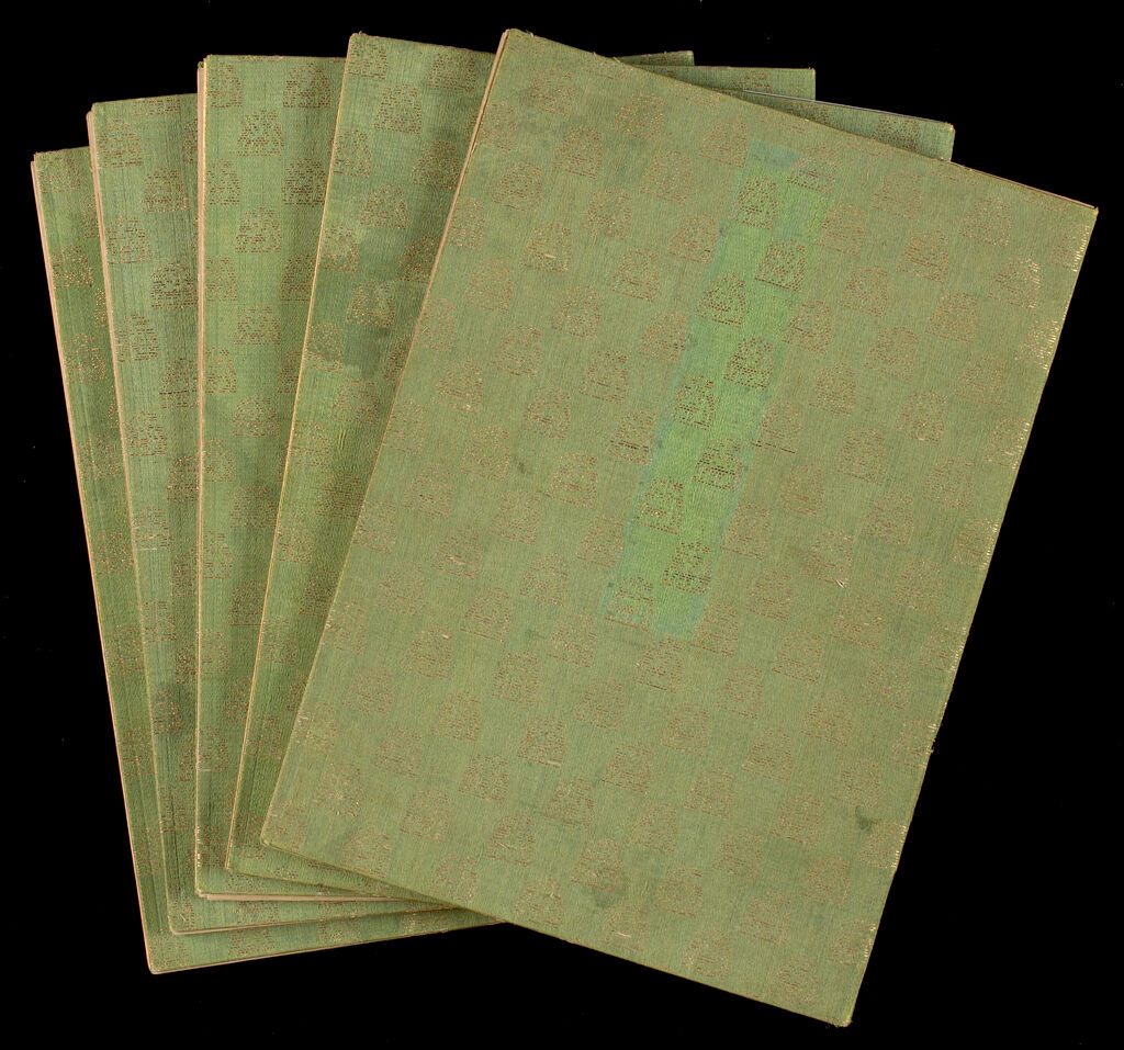 Illustrated Anthology Of Ancient And Modern Verse (Kokin Wakashū) In Five Volumes
