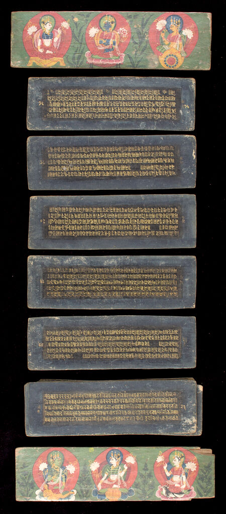 Buddhist Manuscript: Pancaraksa With Decorated Wooden Sutra Covers