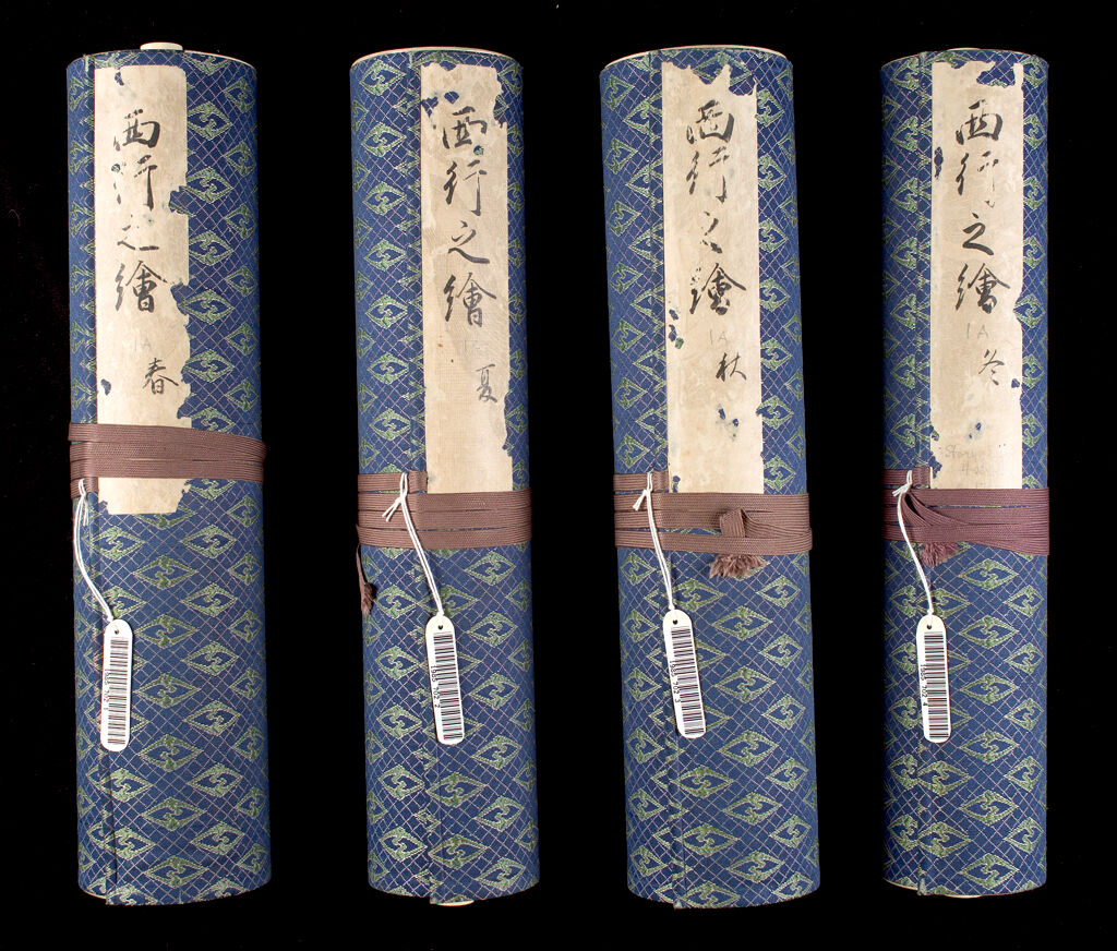 Illustrated Story Of The Priest Saigyō (Saigyō Monogatari Emaki) In Four Volumes