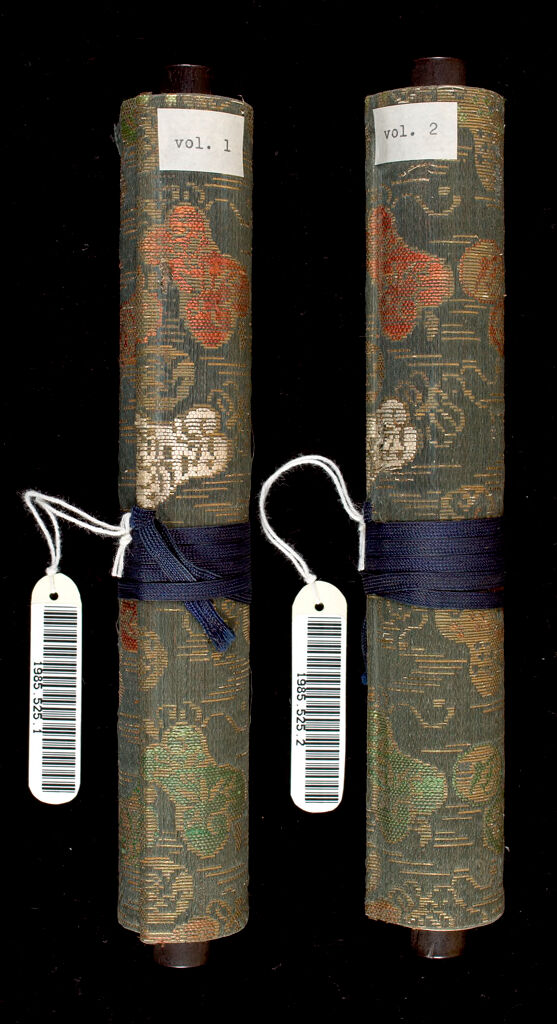 Iishino School's Secret Use Of Spear And Halberd (Iishino-Ryū Suyari Naginata No Densho) In 2 Volumes