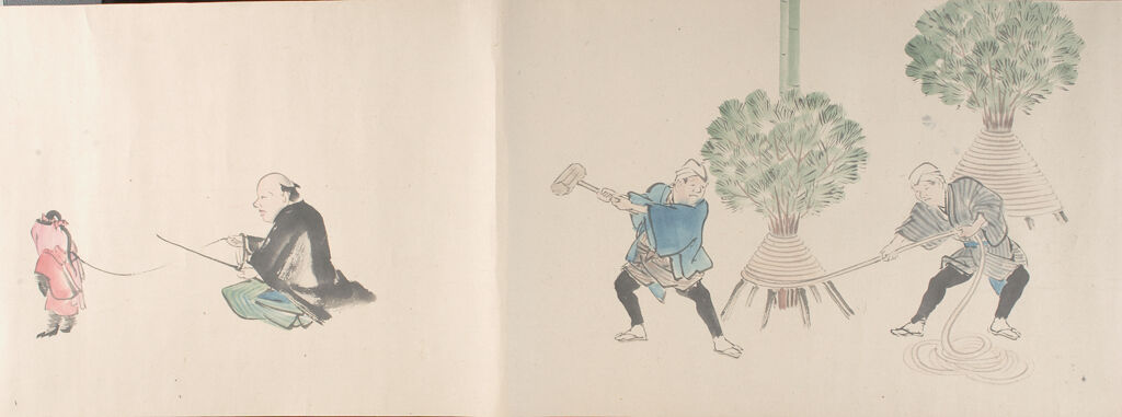 Illustrated Figures And Flowers (Jinbutsu Sōka Gakan) Vol. 2