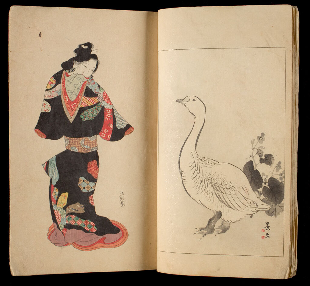 Bijutsu Sekai Daisan Mokuji (Printed Books), Vol. 3