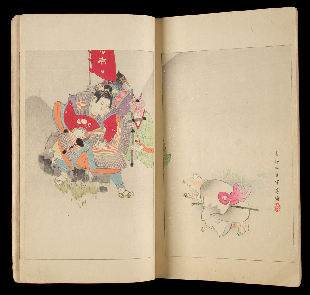 Bijutsu Sekai Daisan Mokuji (Printed Books), Vol. 5