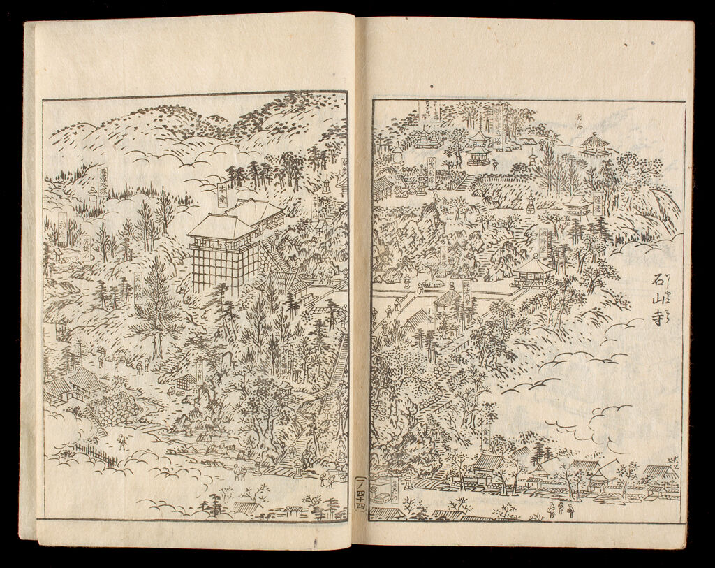 Illustrated Guide To The Ise Pilgrimage (Ise Sangū Meisho Zue), Vol. 1