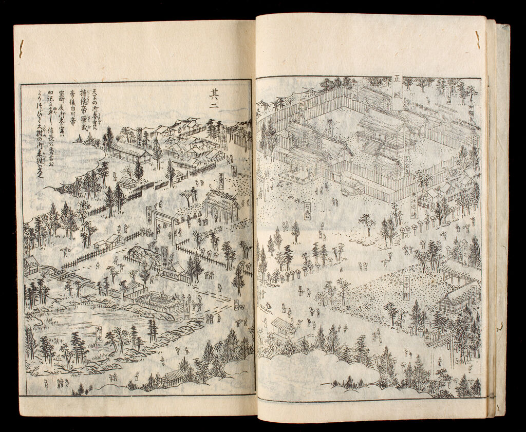 Illustrated Guide To The Ise Pilgrimage (Ise Sangū Meisho Zue), Vol. 4