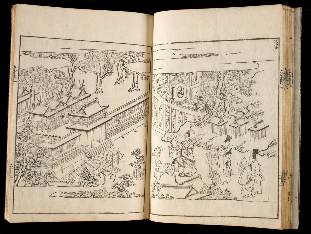 Illustrated Guide Book Of Famous Places Of Nara (Nanto Meisho Shū), Volumes 1-2 Bound As One Volume