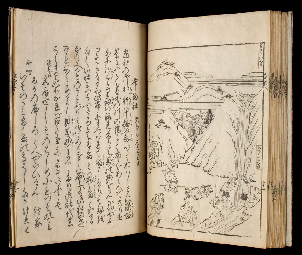 Illustrated Guide Book Of Famous Places Of Nara (Nanto Meisho Shū), Volumes 6-8 Bound As One Volume