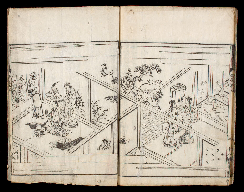 The Woman Who Loved Love (Koshoku Ichidai Onna); By Ihara Saikaku (1642-1693), Vol. 3