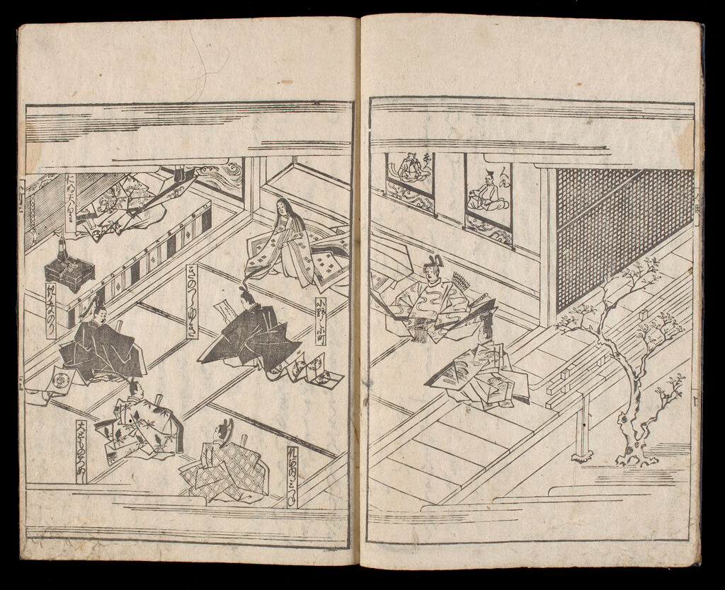 Illustrated Story About Ono No Komachi (Komachi Uta-Arasoi), 1St Of 2 Volumes