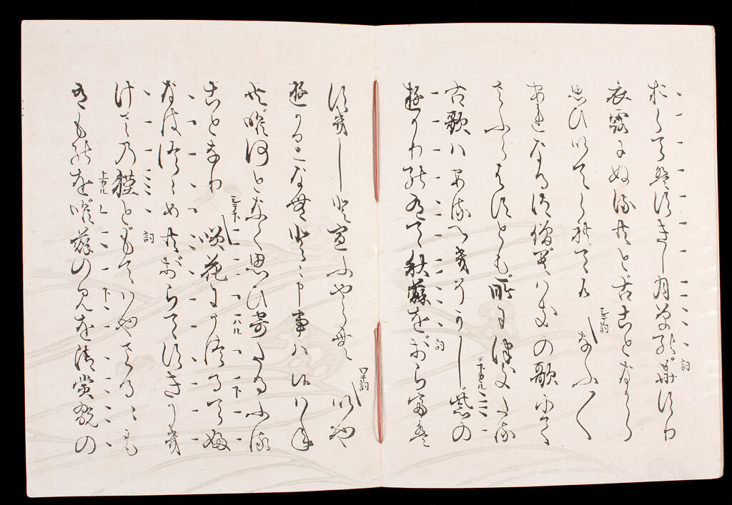 Printed Nō Play With Calligraphy By Hon'ami Kōetsu (Kōetsu-Bon Yōkyoku), Vol. 1