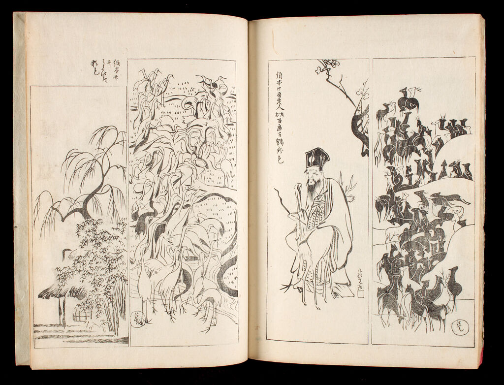 One Hundred Designs By Ogata Kōrin (Kōrin Hyakuzu), Vol. 1