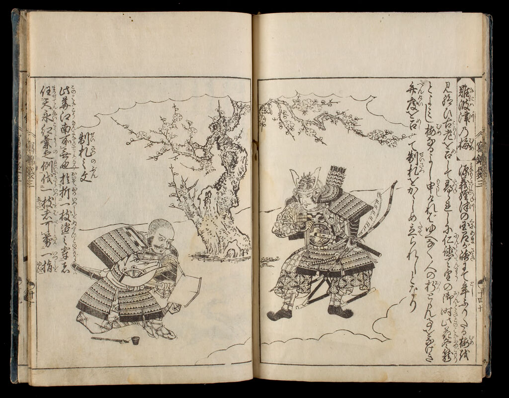 Bag Of Historical Treasures And People Of Japan And China (Ehon Shahō-Bukuro), 3Rd Of 10 Volumes