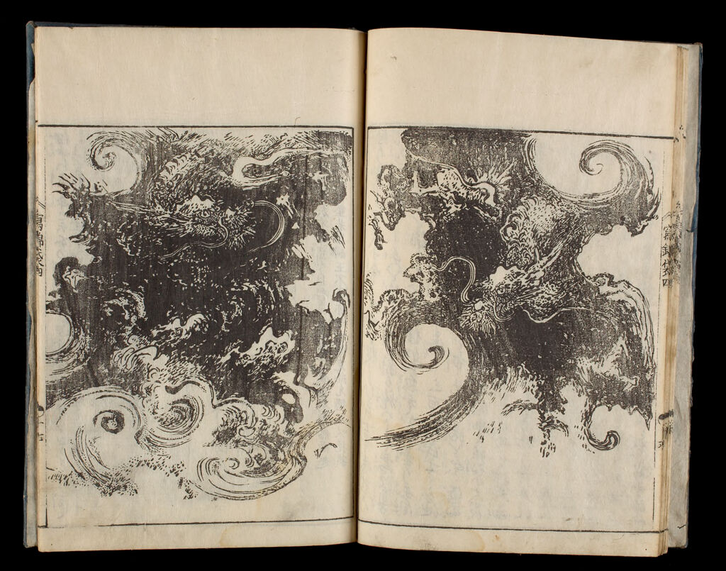 Bag Of Historical Treasures And People Of Japan And China (Ehon Shahō-Bukuro), 4Th Of 10 Volumes
